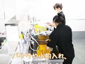 夏休みに入る前に大掃除！